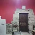 Casa Da Rosy 度假居 Gonnosfanàdiga