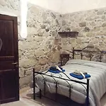 Casa Da Rosy 度假居 Gonnosfanàdiga